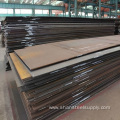 SA516 Gr.70 Carbon Boiler Pressure Vessel Steel Plate